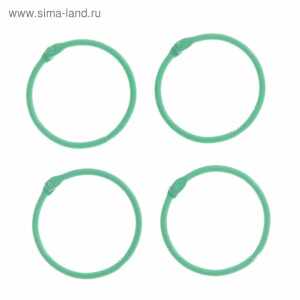 Кольцо для творчества "Зелёный",  d=4,5 см, штука