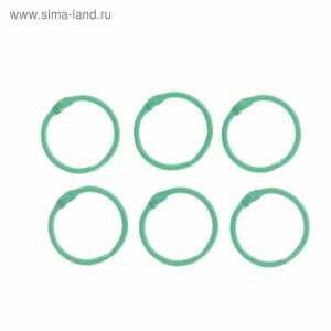 Кольцо для творчества  "Зелёный" d=3 см, 1 шт.