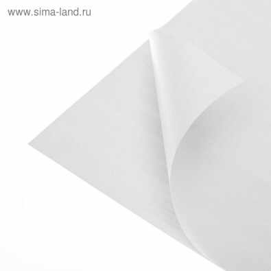 Бумага для скрапбукинга с клеевым слоем Peace, 20 × 21,5 см Бумага для скрапбукинга с клеевым слоем Peace, 20 × 21,5 см
