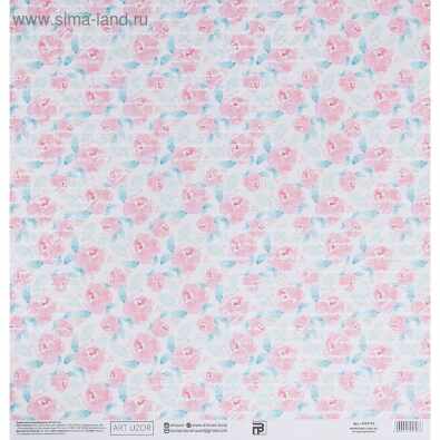 Бумага для скрапбукинга «Цветочное одеяло», 30.5 × 32 см, 180 гм