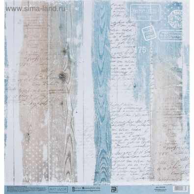 Бумага для скрапбукинга «Старое письмо», 30.5 × 32 см, 180 гм