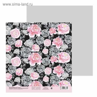 Бумага для скрапбукинга «Розовый сад», 20 × 21.5 см, 180 г/м