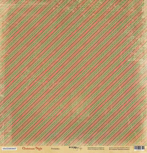 Лист односторонней бумаги 30x30 от Scrapmir Ритмика из коллекции Christmas Night