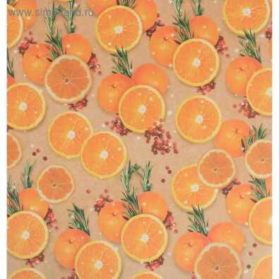 Бумага для скрапбукинга «Апельсинки», 30,5 × 32 см, 180 г/м
