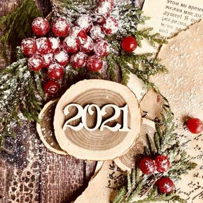 Надпись "2021"№3 (40*16 мм) 