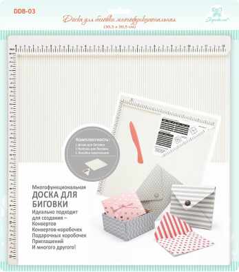 Доска для биговки многофункциональная от Рукоделие, 30.5x30.5см Доска для биговки многофункциональная от Рукоделие, 30.5x30.5см