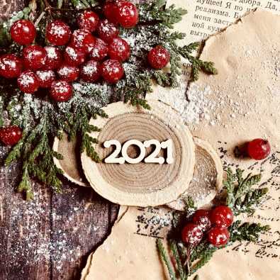 Надпись "2021" №1 (30*10 мм) Надпись "2021" №1 (30*10 мм)
