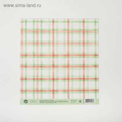 Бумага для скрапбукинга "Родной край", 20 × 21,5 см, 180 г/м Бумага для скрапбукинга "Родной край", 20 × 21,5 см, 180 г/м