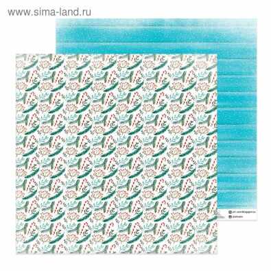 Бумага для скрапбукинга «Нарядные веточки», 30,5 × 30,5 см 180 гр/м