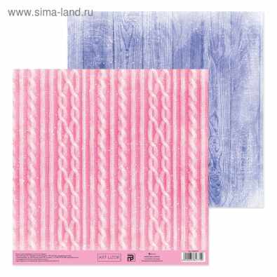 Бумага для скрапбукинга Winter dreams, 20 × 21,5 см, 180 г/м Бумага для скрапбукинга Winter dreams, 20 × 21,5 см, 180 г/м