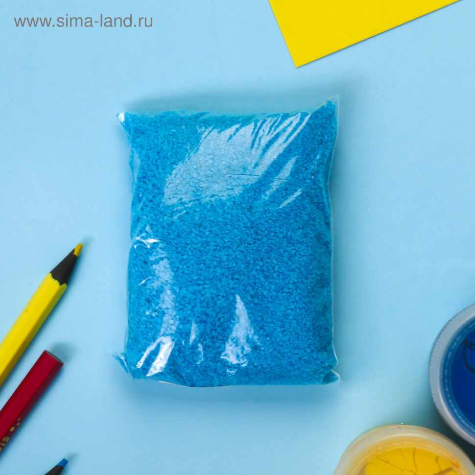 Песок мраморный цветной "Синий" 100 гр