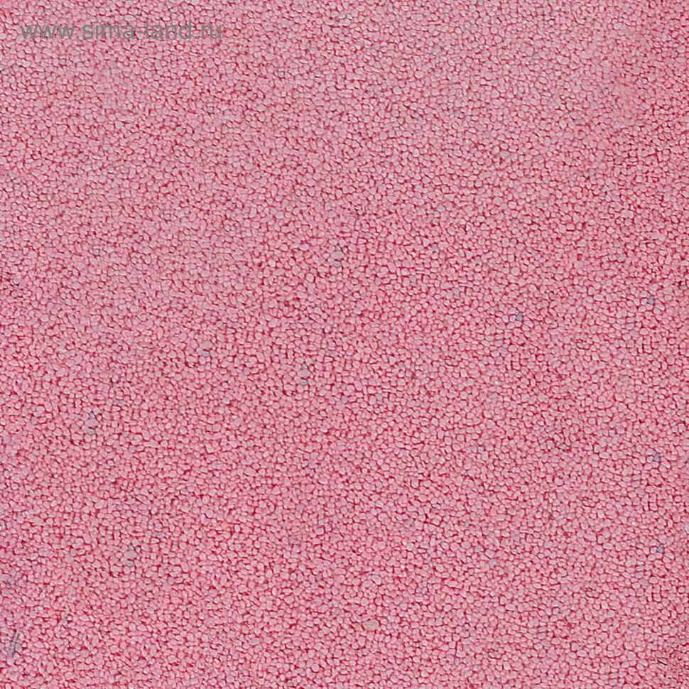 Цветной песок "Розовый" 100 г