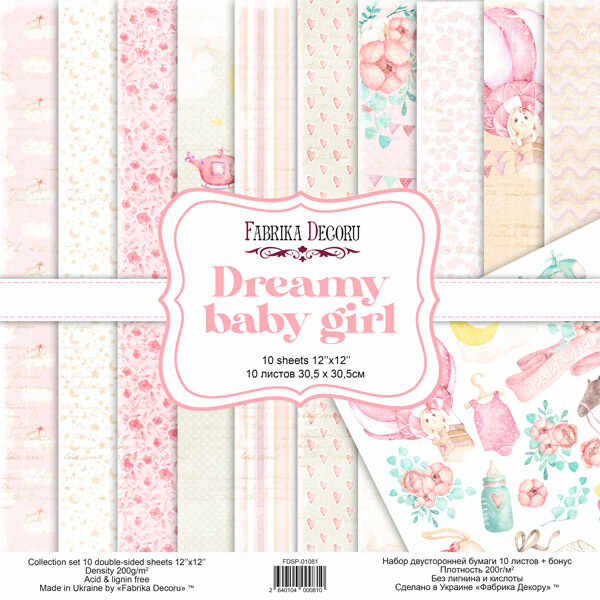 Набор скрапбумаги "Dreamy baby girl" 30,5x30,5 см, 10 листов